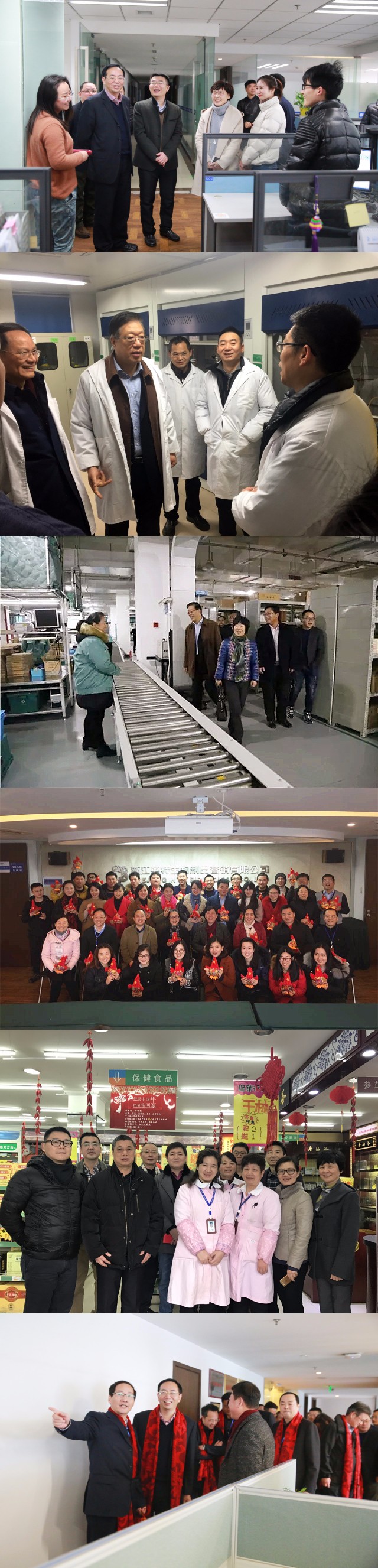 1486703424117289pQUf.jpg fileUpload.jpg