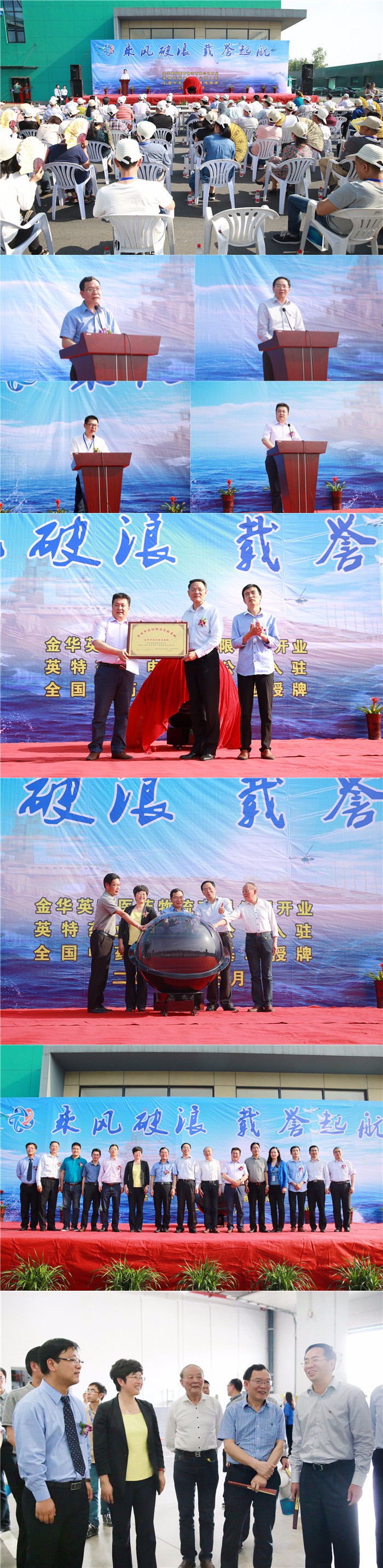 1495692174146132Qf2m.jpg fileUpload1.jpg