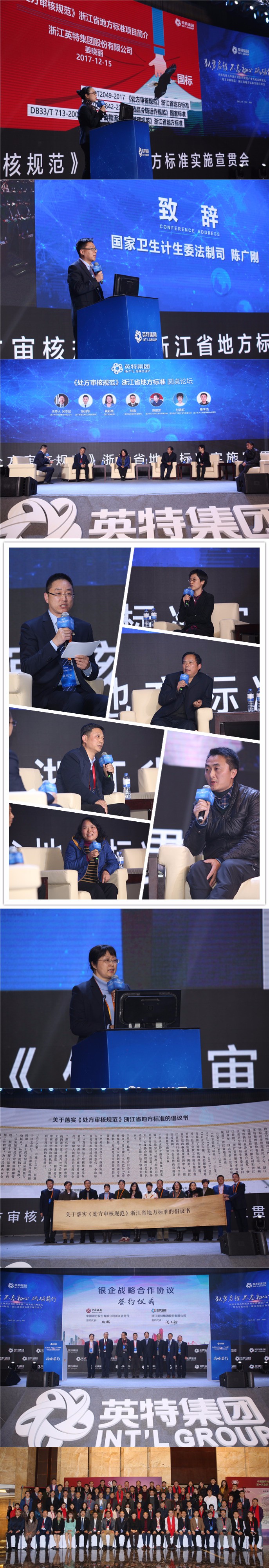 15145534898274748BY3.jpg 478A5103_副本.jpg